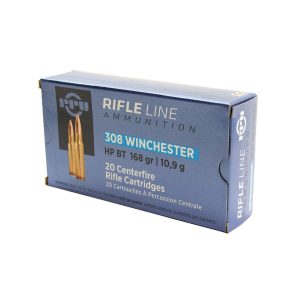 308 hp bt match 168gr ppu prvi partizan rifle ammunition pack 100